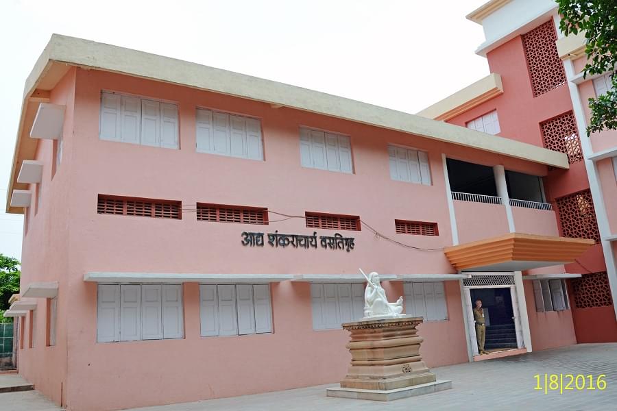 SSGMCE hostel photo 8